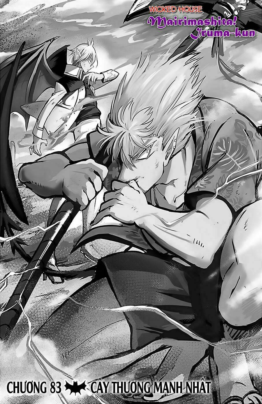 Mairimashita! Iruma-kun - Chapter 83 - Page 3