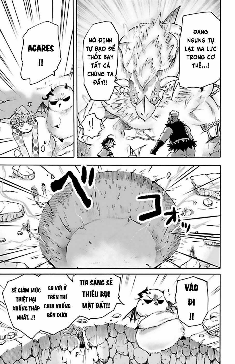 Mairimashita! Iruma-kun - Chapter 85 - Page 12