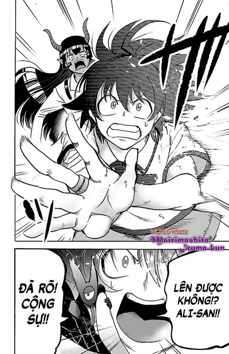 Mairimashita! Iruma-kun - Chapter 85 - Page 20