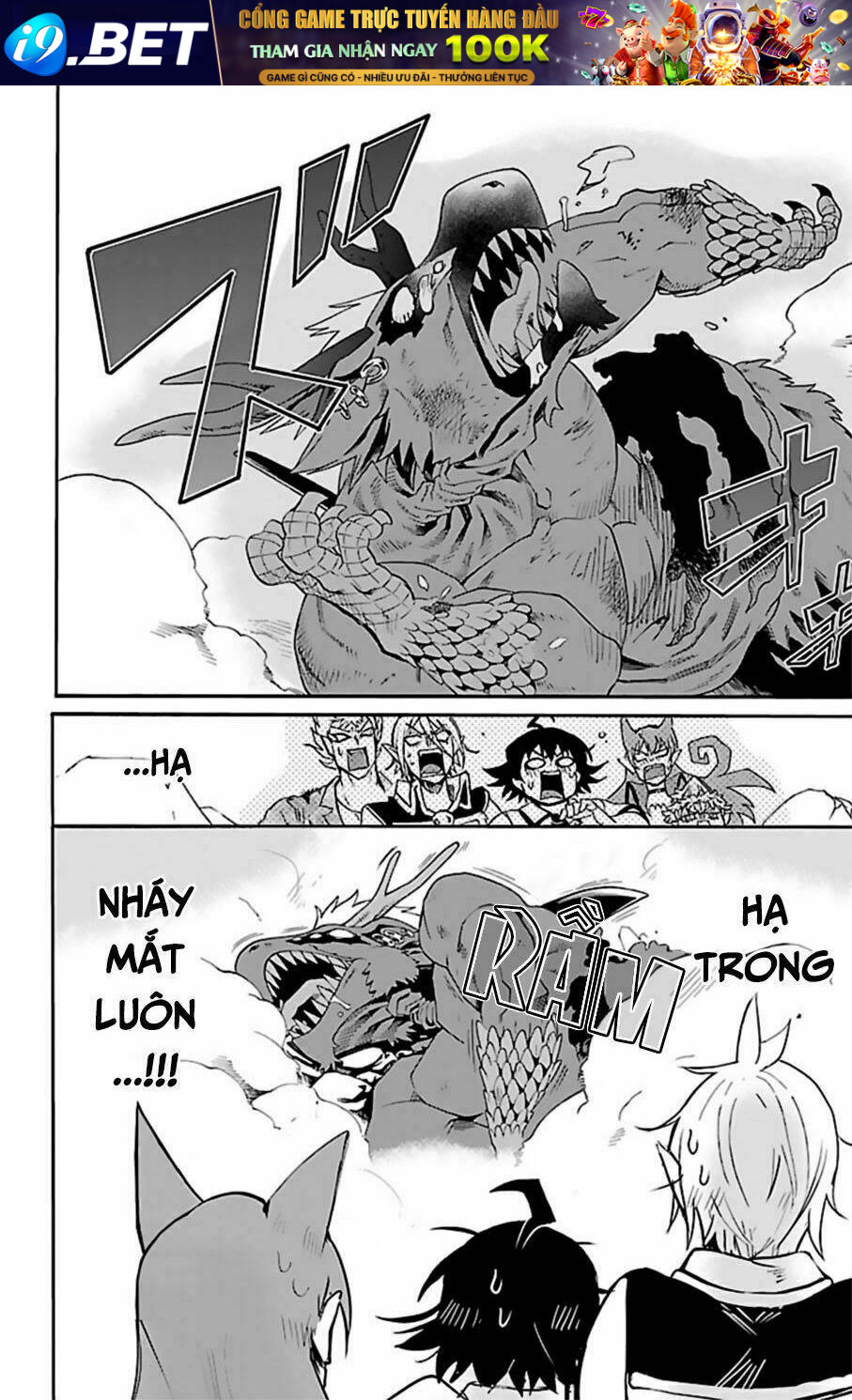 Mairimashita! Iruma-kun - Chapter 85 - Page 7