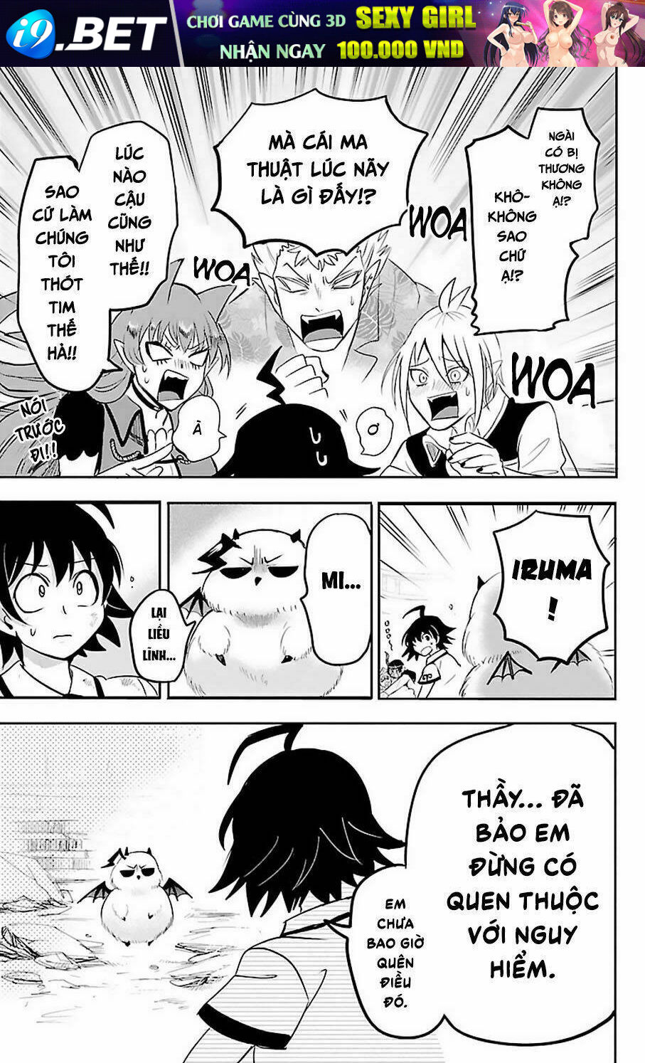 Mairimashita! Iruma-kun - Chapter 86 - Page 10