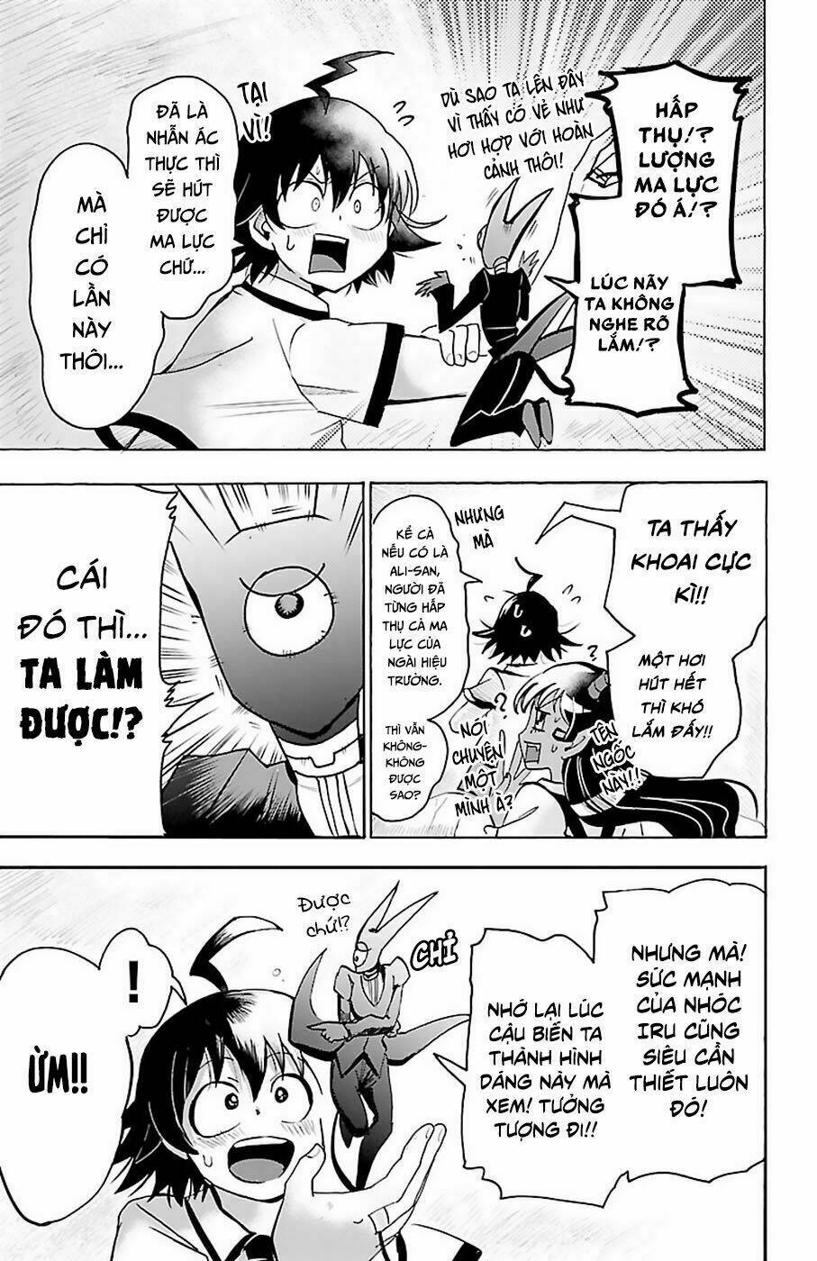 Mairimashita! Iruma-kun - Chapter 86 - Page 4