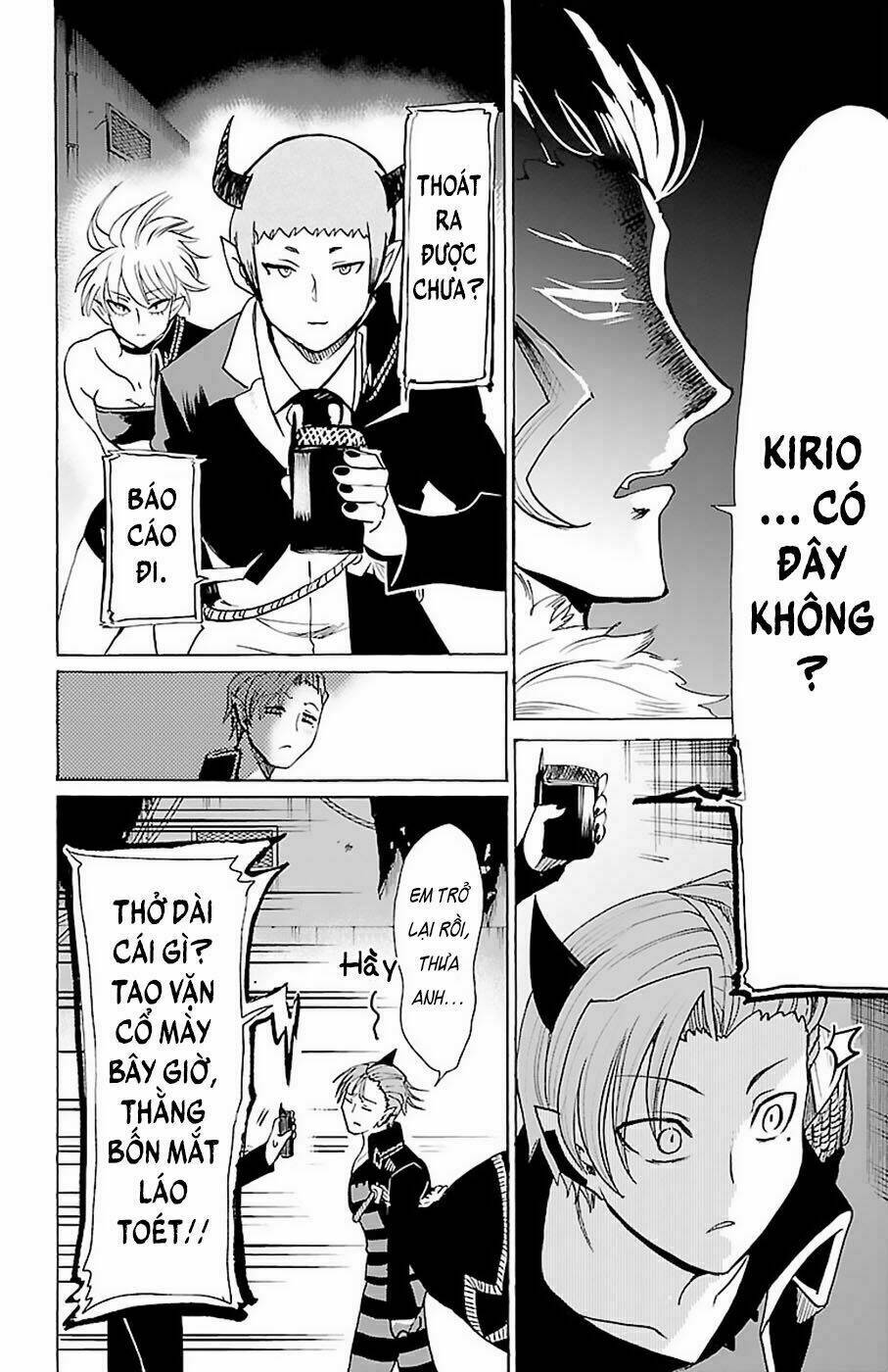 Mairimashita! Iruma-kun - Chapter 87 - Page 13