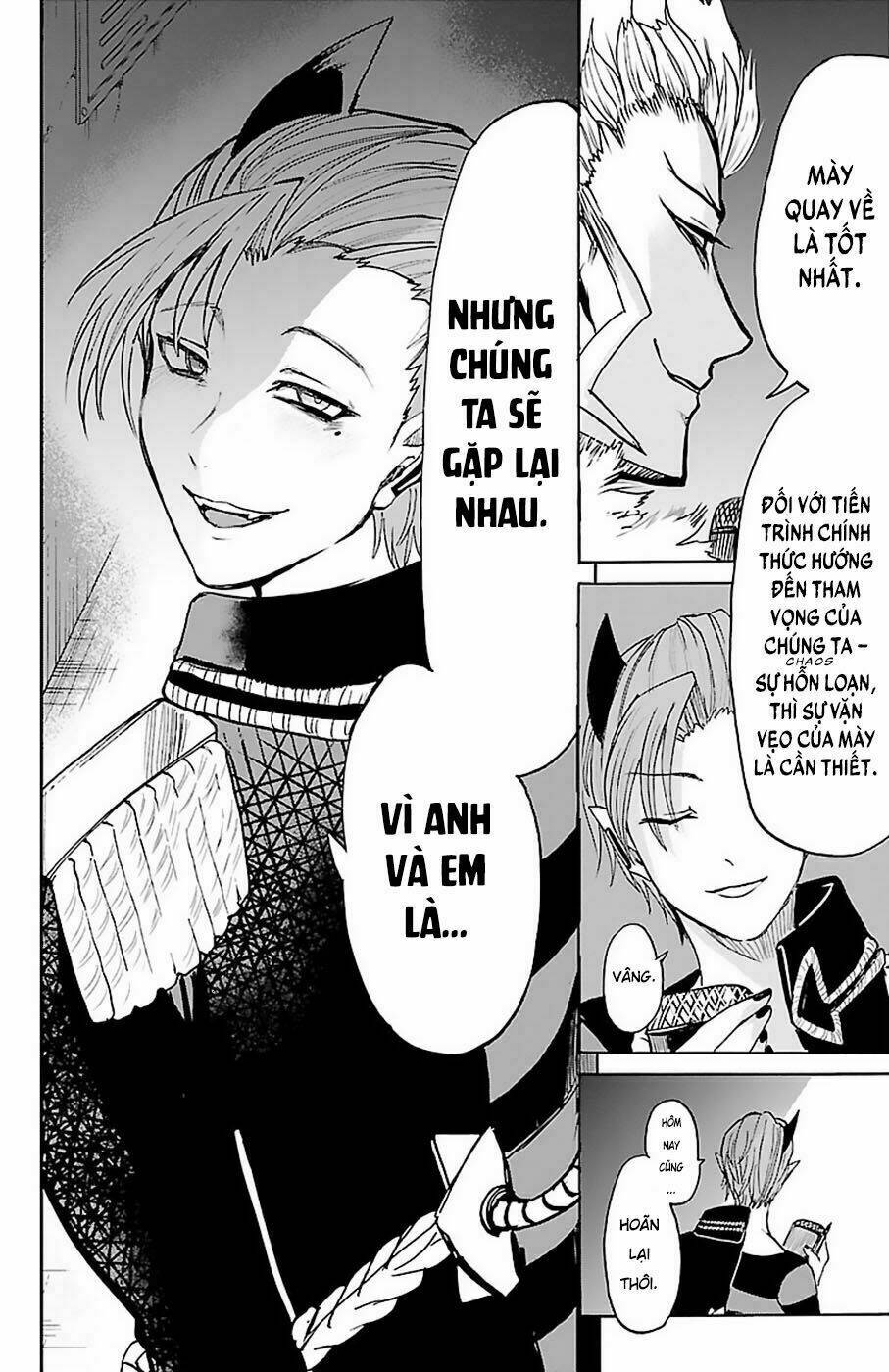 Mairimashita! Iruma-kun - Chapter 87 - Page 15