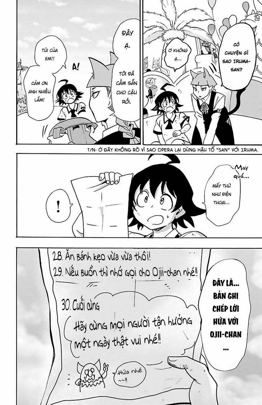 Mairimashita! Iruma-kun - Chapter 87 - Page 17