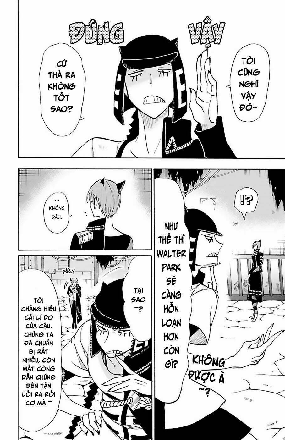 Mairimashita! Iruma-kun - Chapter 87 - Page 3