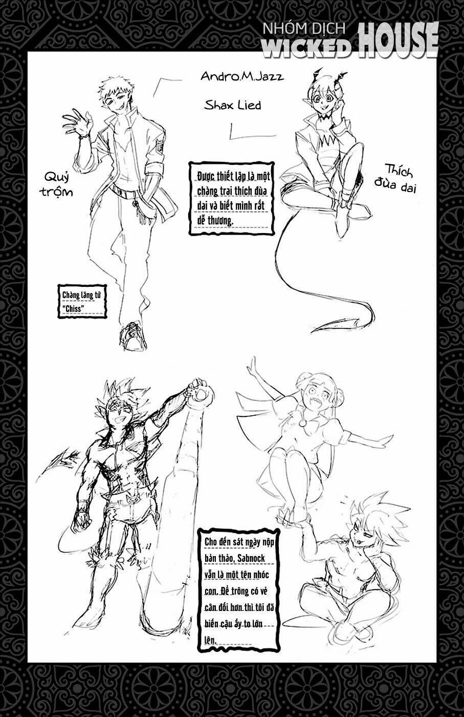 Mairimashita! Iruma-kun - Chapter 88.5 - Page 5