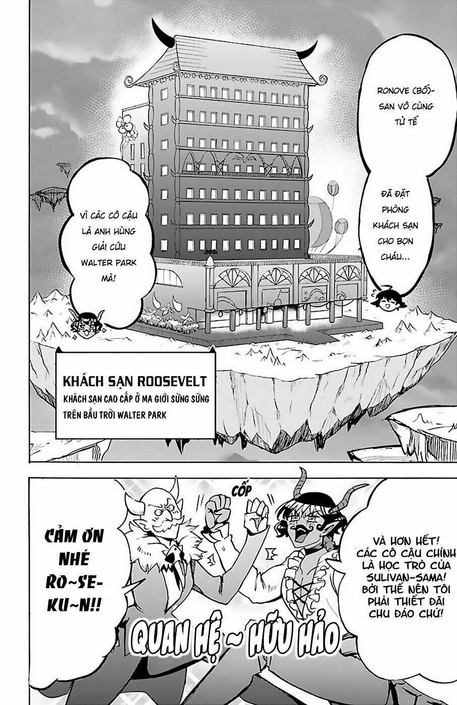 Mairimashita! Iruma-kun - Chapter 88 - Page 4