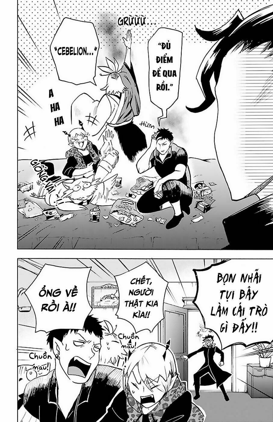 Mairimashita! Iruma-kun - Chapter 88 - Page 8