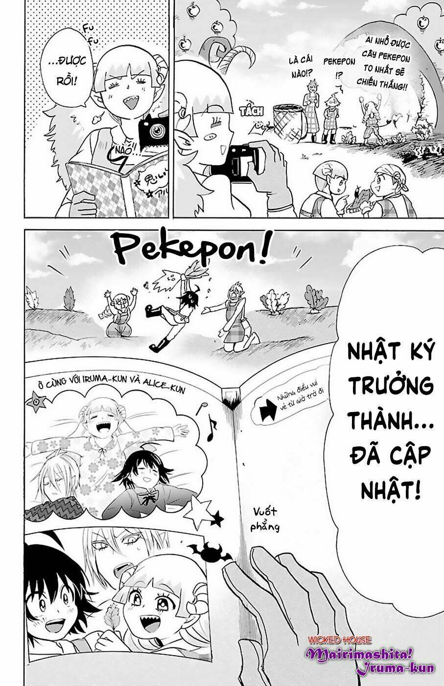 Mairimashita! Iruma-kun - Chapter 89 - Page 21