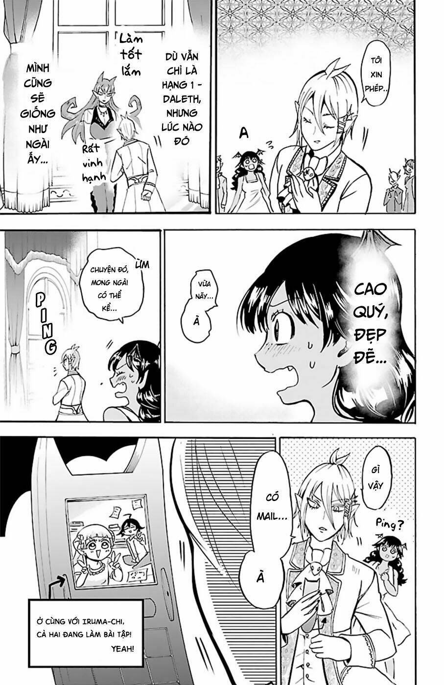 Mairimashita! Iruma-kun - Chapter 91 - Page 18