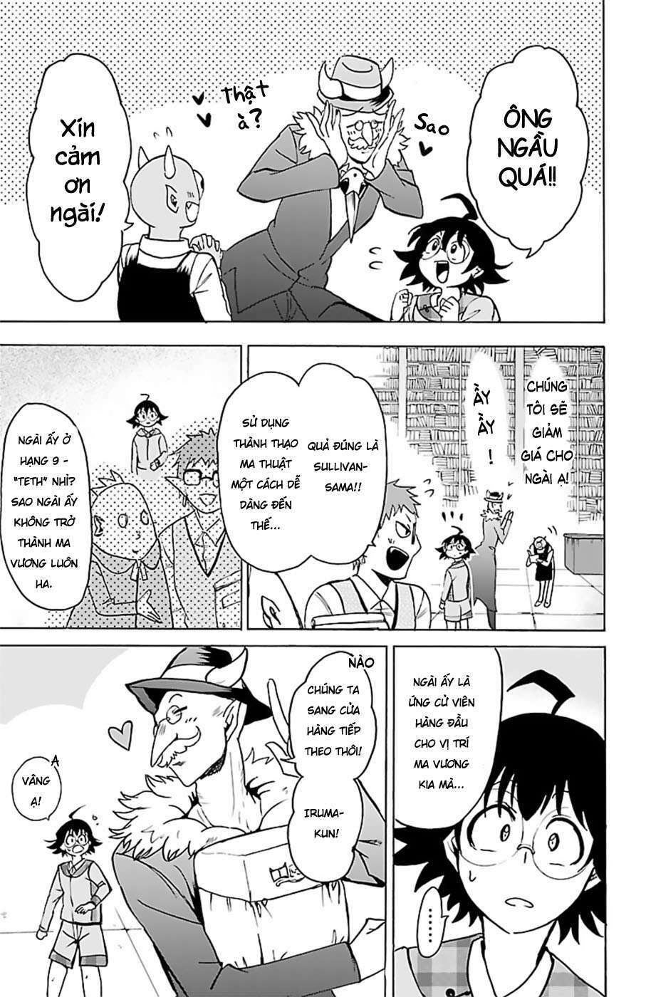 Mairimashita! Iruma-kun - Chapter 92 - Page 13