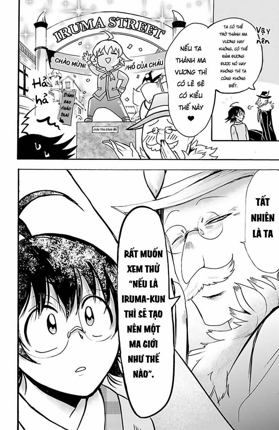 Mairimashita! Iruma-kun - Chapter 93 - Page 14