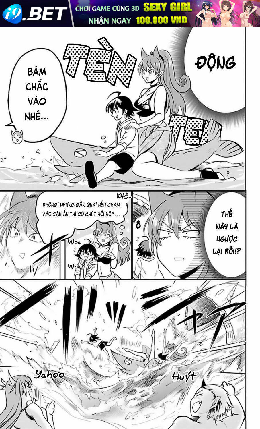 Mairimashita! Iruma-kun - Chapter 94 - Page 9