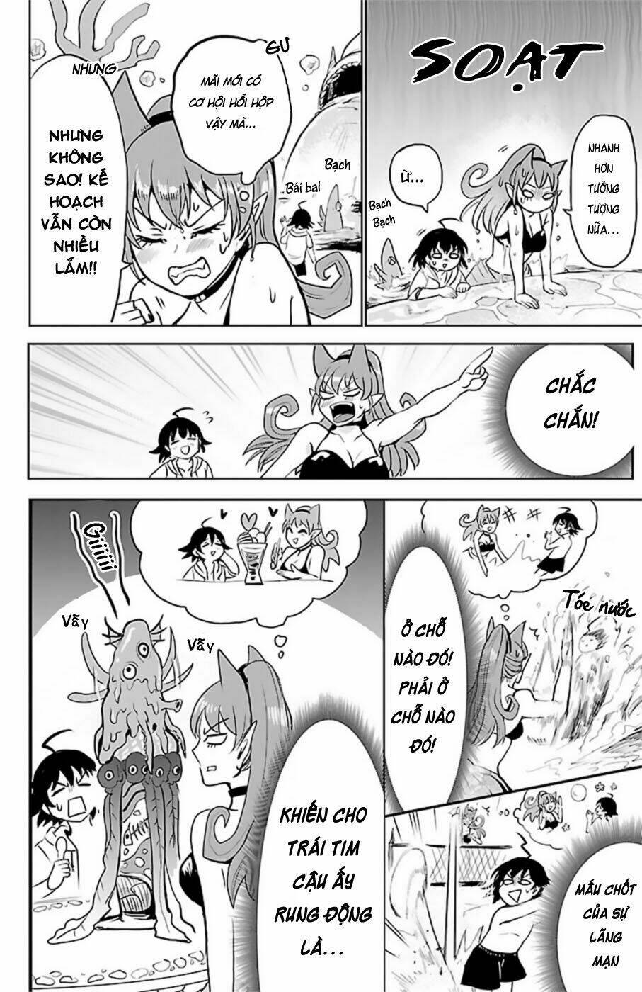 Mairimashita! Iruma-kun - Chapter 94 - Page 10