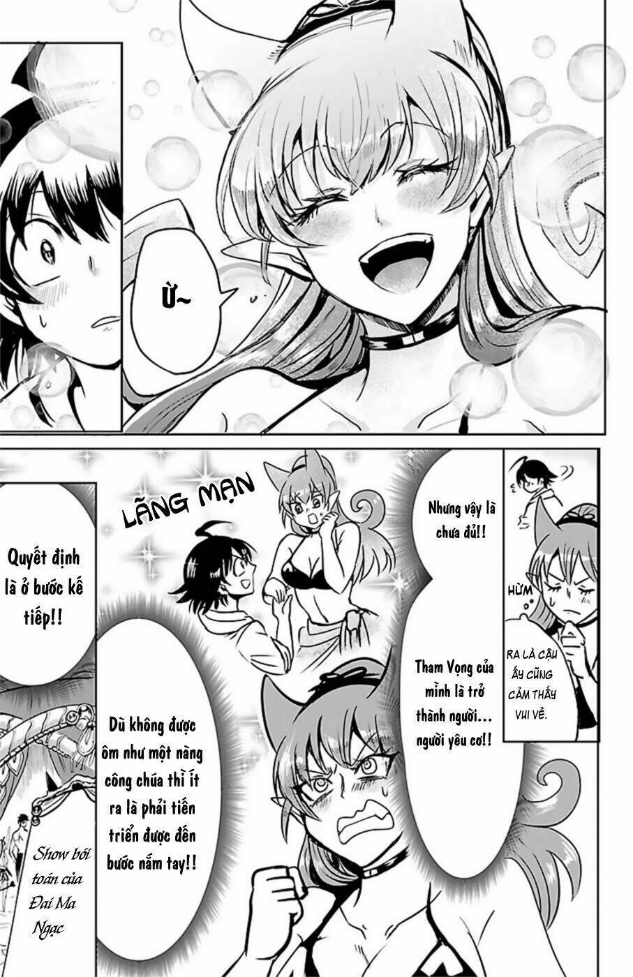 Mairimashita! Iruma-kun - Chapter 94 - Page 13