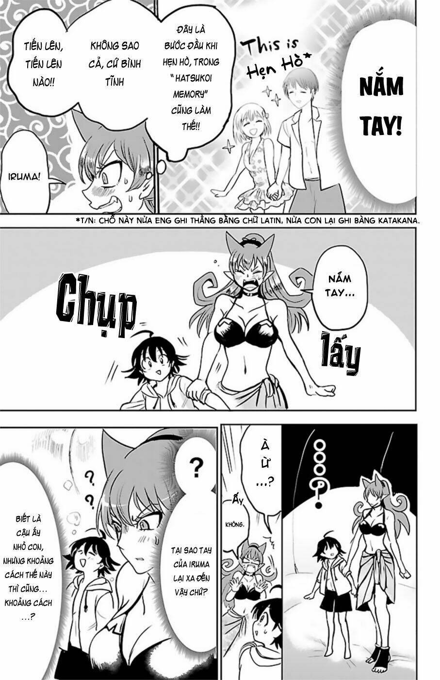 Mairimashita! Iruma-kun - Chapter 94 - Page 7