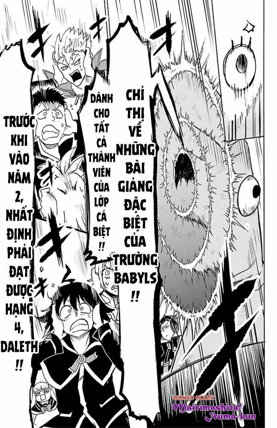 Mairimashita! Iruma-kun - Chapter 95 - Page 14