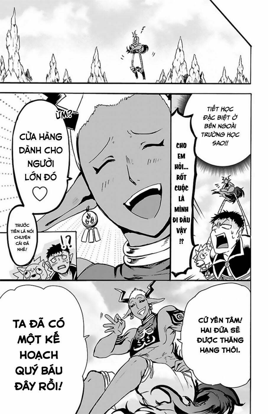 Mairimashita! Iruma-kun - Chapter 96 - Page 6