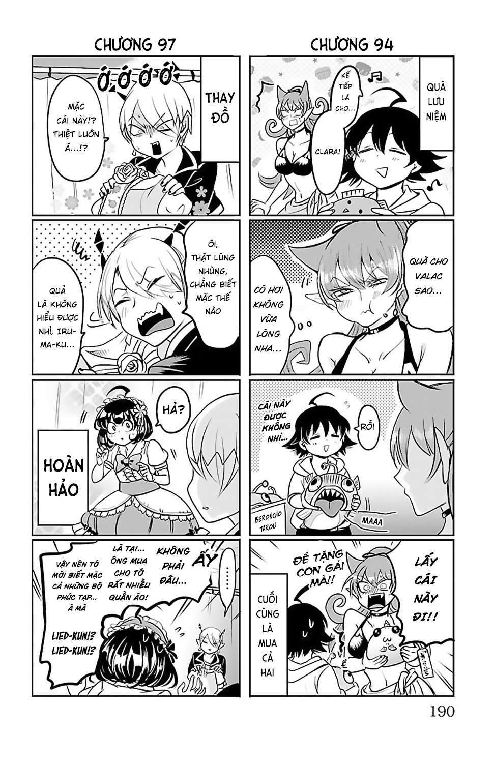 Mairimashita! Iruma-kun - Chapter 97.5 - Page 5