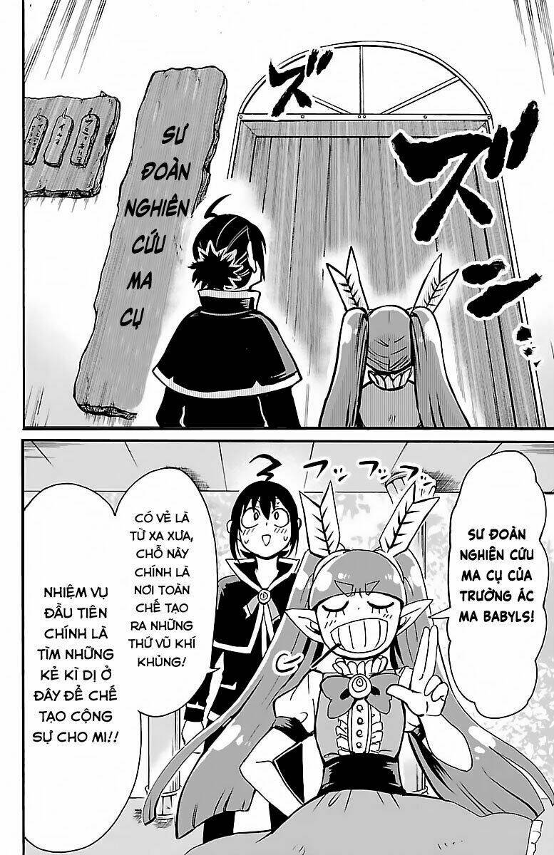 Mairimashita! Iruma-kun - Chapter 99 - Page 16