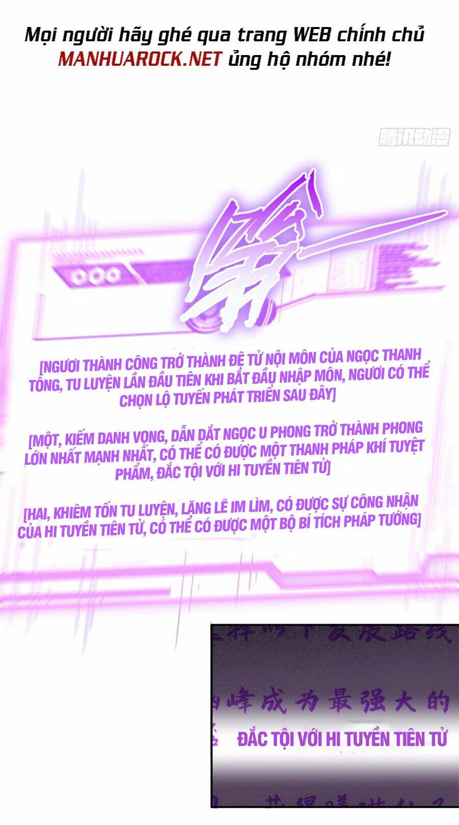 Đỉnh Cấp Khí Vận Lặng Lẽ Tu Luyện Ngàn Năm - Chapter 10 - Page 30