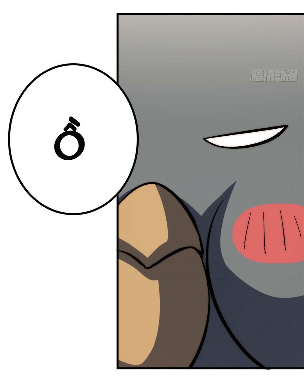 Đỉnh Cấp Khí Vận Lặng Lẽ Tu Luyện Ngàn Năm - Chapter 101 - Page 15