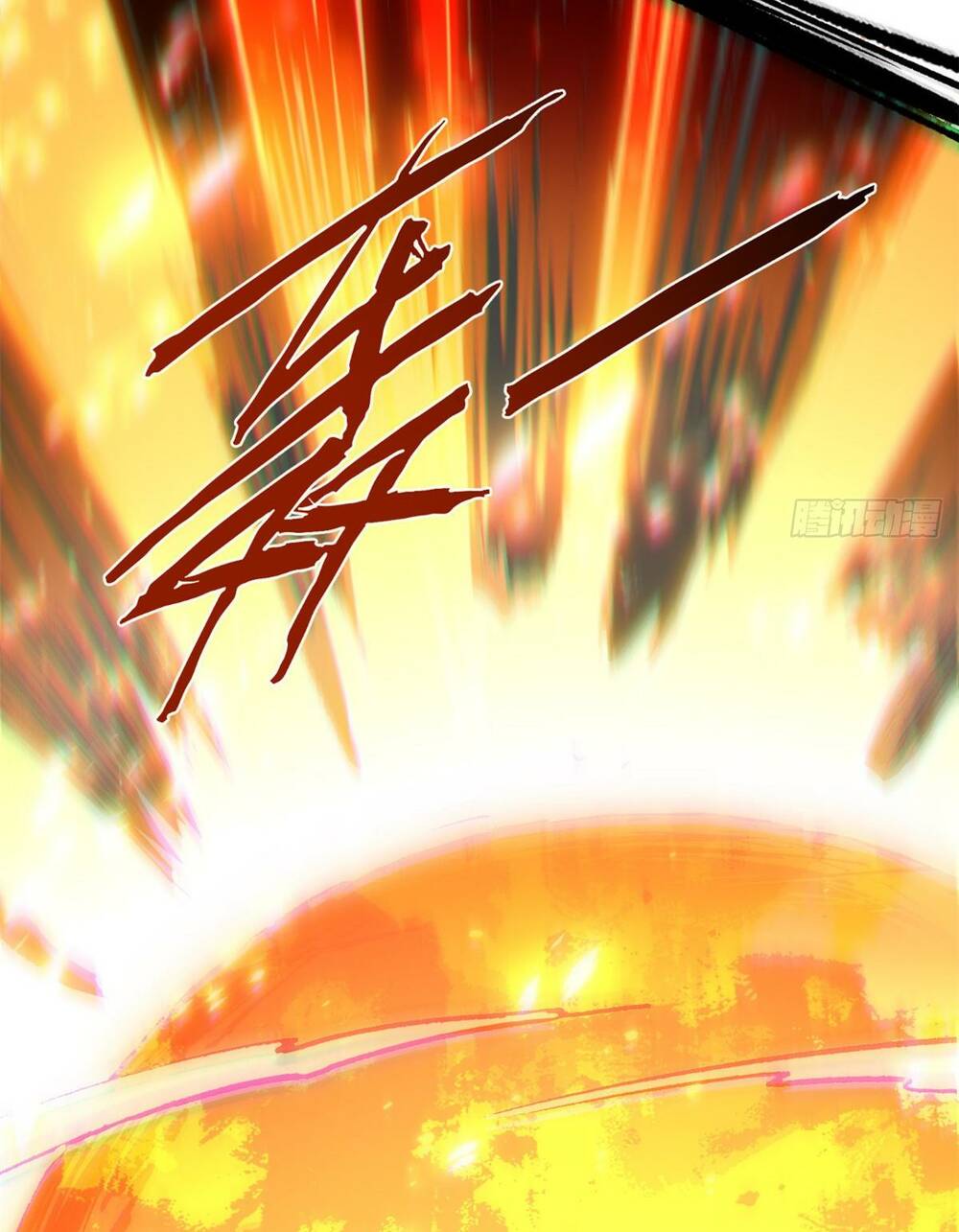 Đỉnh Cấp Khí Vận Lặng Lẽ Tu Luyện Ngàn Năm - Chapter 101 - Page 21