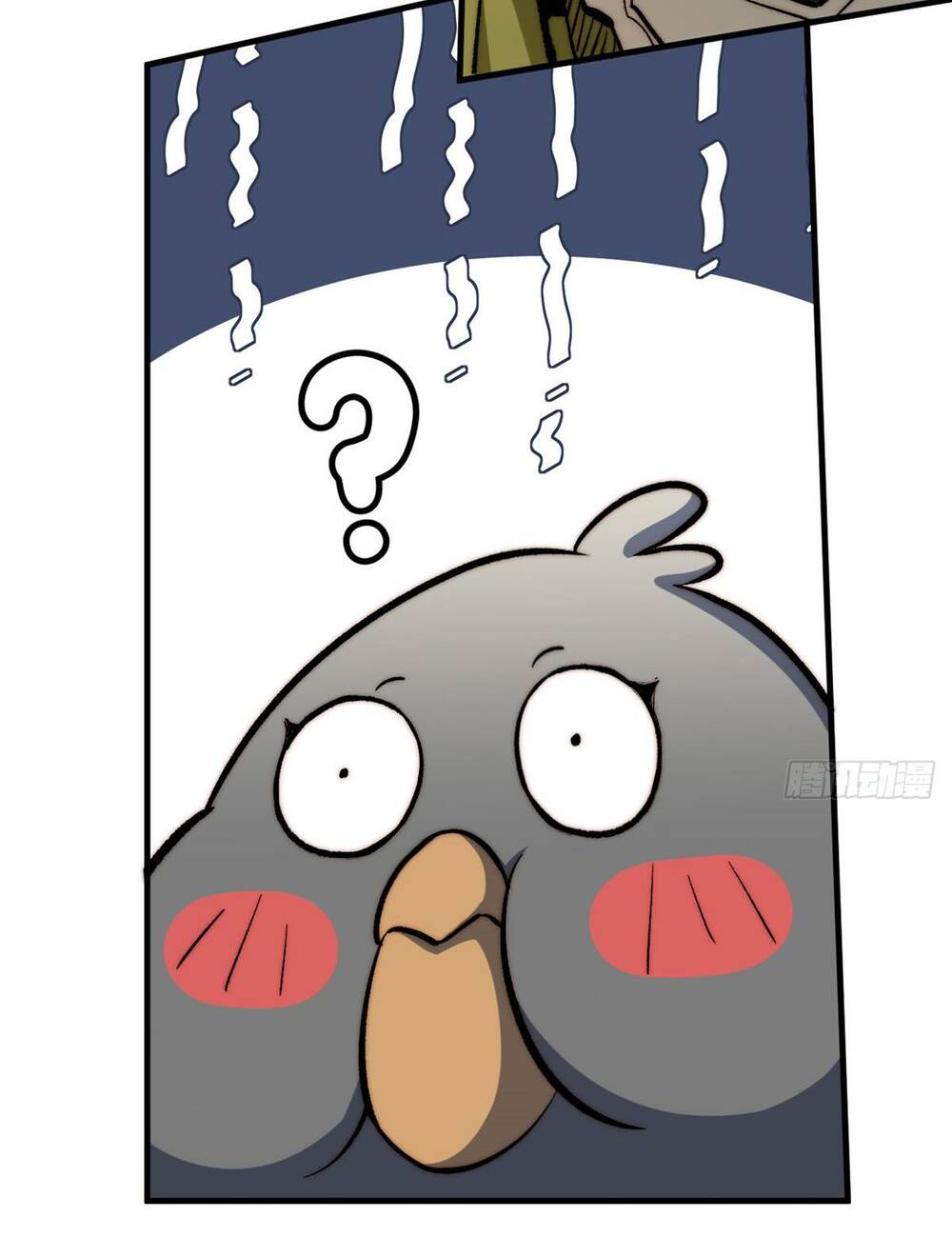 Đỉnh Cấp Khí Vận Lặng Lẽ Tu Luyện Ngàn Năm - Chapter 101 - Page 25