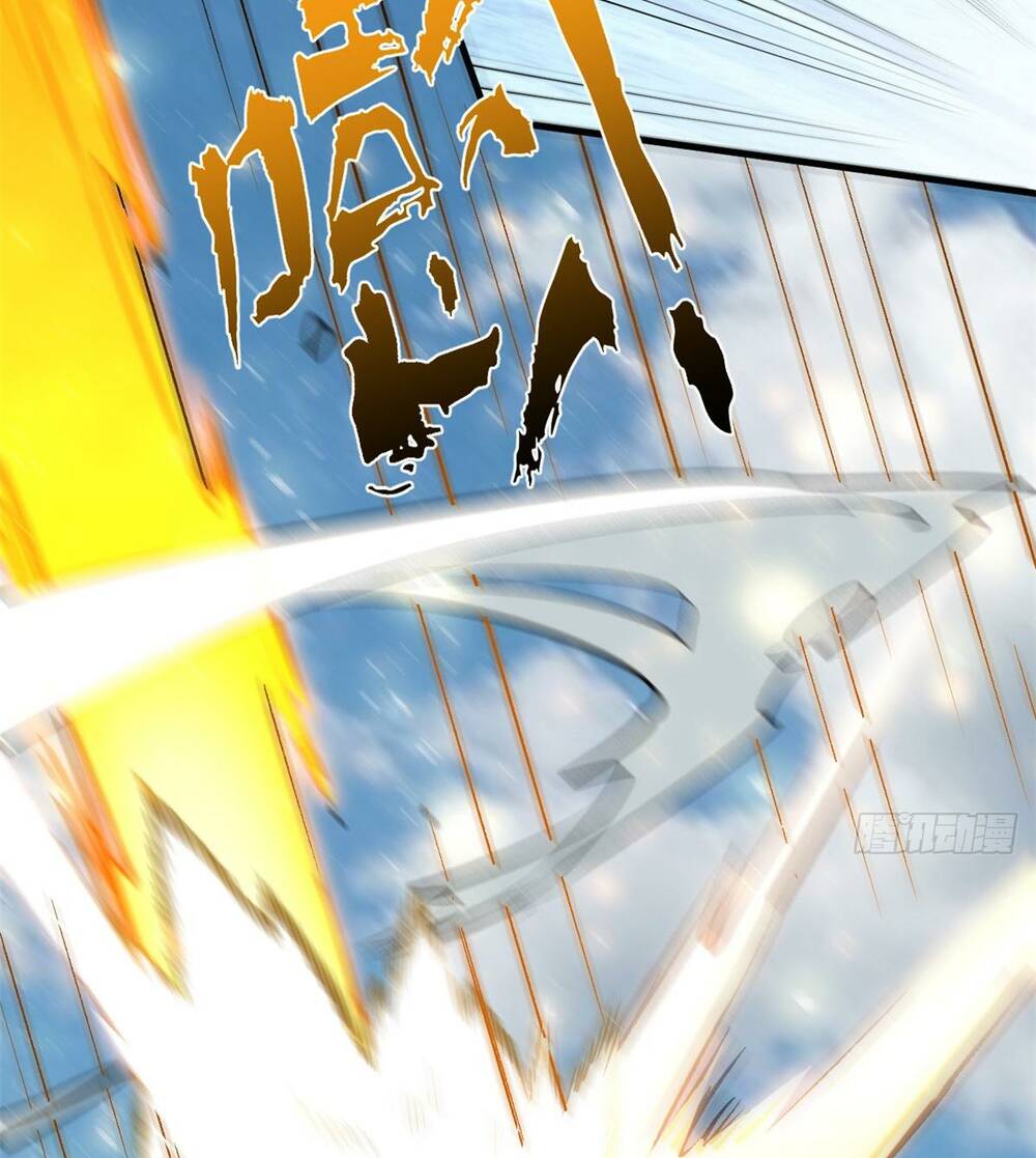 Đỉnh Cấp Khí Vận Lặng Lẽ Tu Luyện Ngàn Năm - Chapter 101 - Page 45