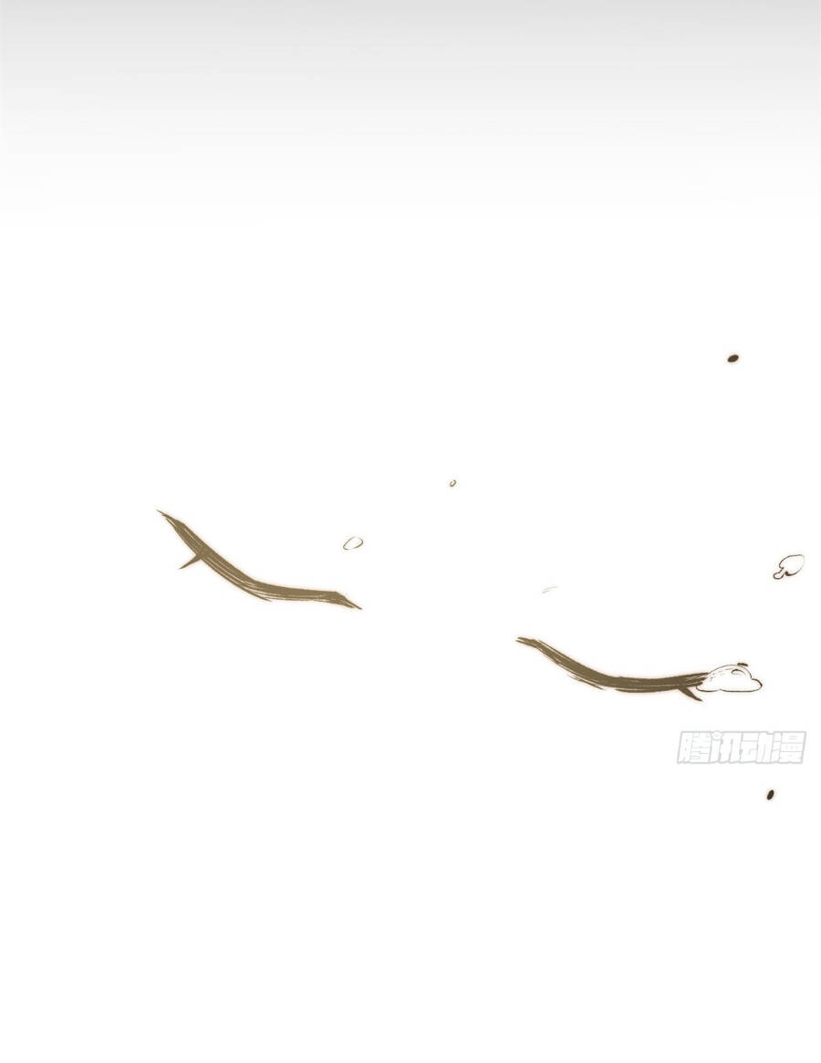 Đỉnh Cấp Khí Vận Lặng Lẽ Tu Luyện Ngàn Năm - Chapter 102 - Page 87