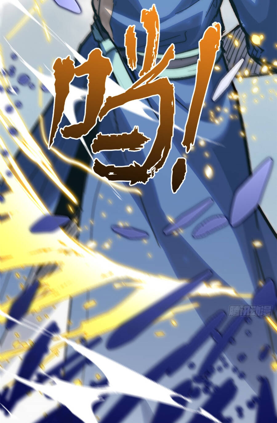 Đỉnh Cấp Khí Vận Lặng Lẽ Tu Luyện Ngàn Năm - Chapter 102 - Page 91