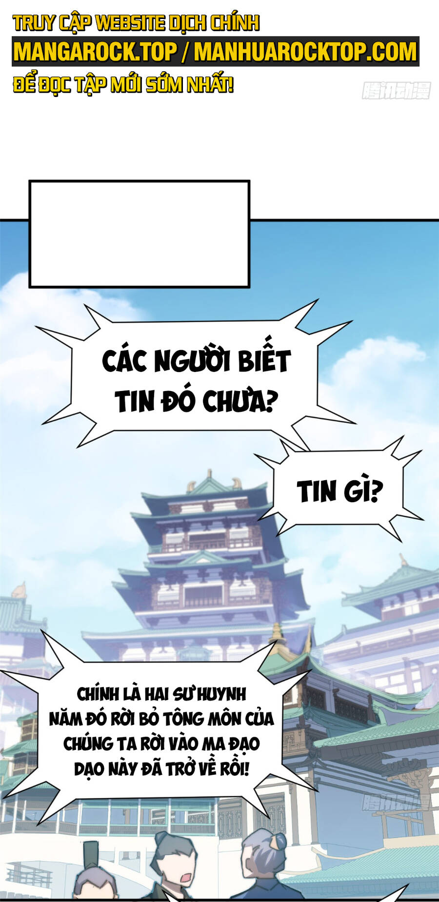 Đỉnh Cấp Khí Vận Lặng Lẽ Tu Luyện Ngàn Năm - Chapter 103 - Page 17