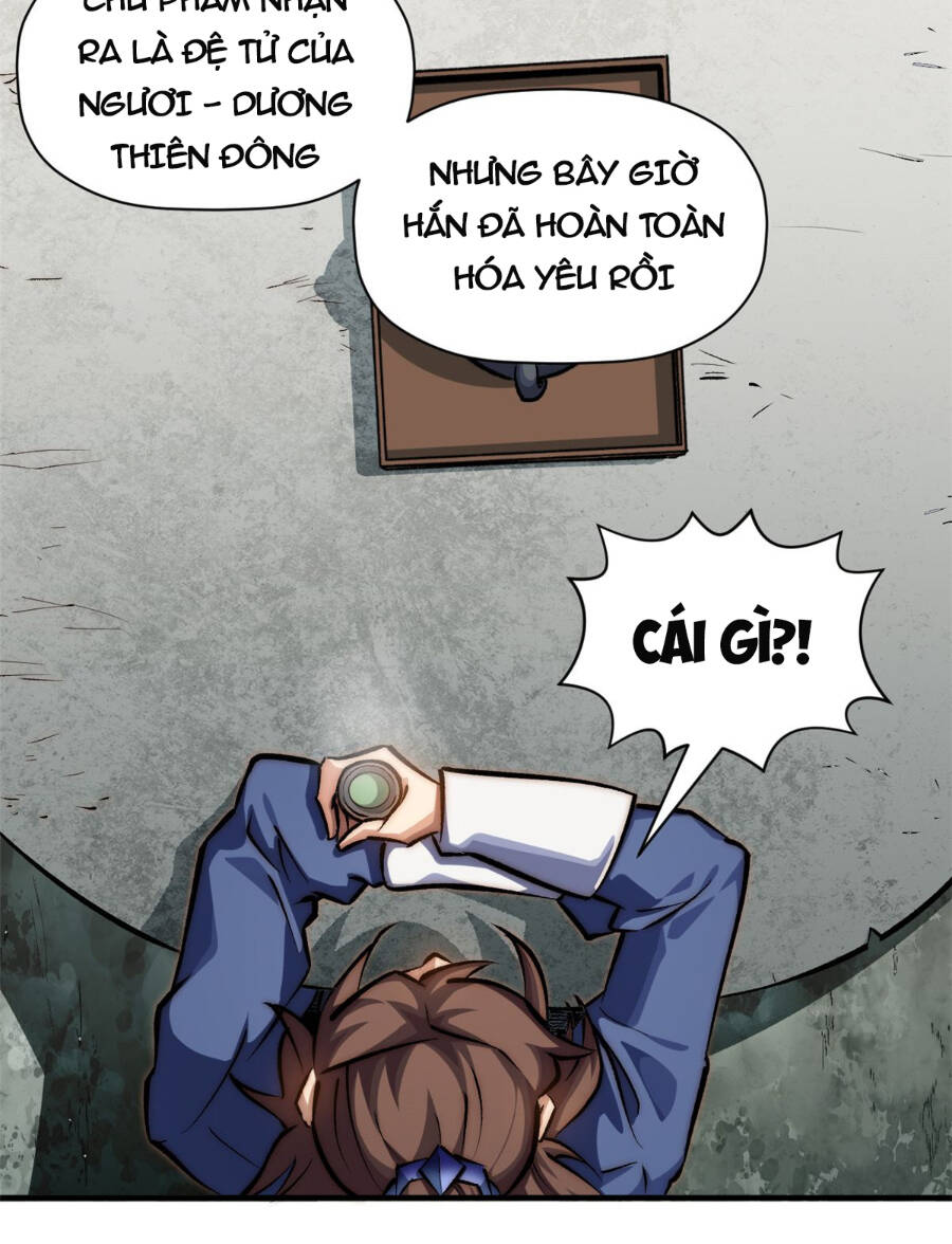 Đỉnh Cấp Khí Vận Lặng Lẽ Tu Luyện Ngàn Năm - Chapter 104 - Page 27