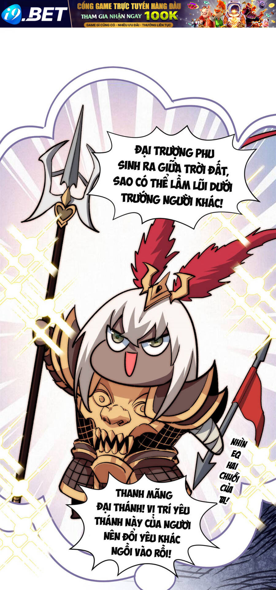 Đỉnh Cấp Khí Vận Lặng Lẽ Tu Luyện Ngàn Năm - Chapter 104 - Page 32