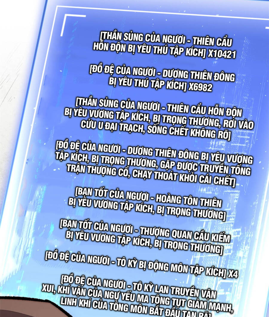 Đỉnh Cấp Khí Vận Lặng Lẽ Tu Luyện Ngàn Năm - Chapter 104 - Page 38