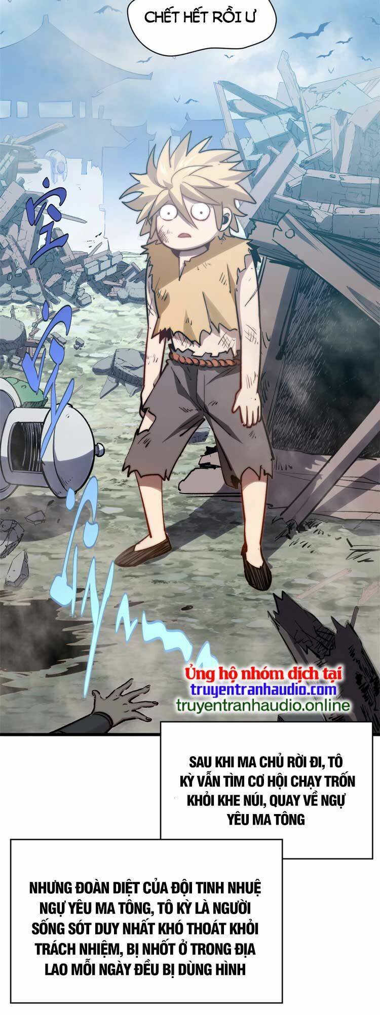 Đỉnh Cấp Khí Vận Lặng Lẽ Tu Luyện Ngàn Năm - Chapter 105 - Page 26