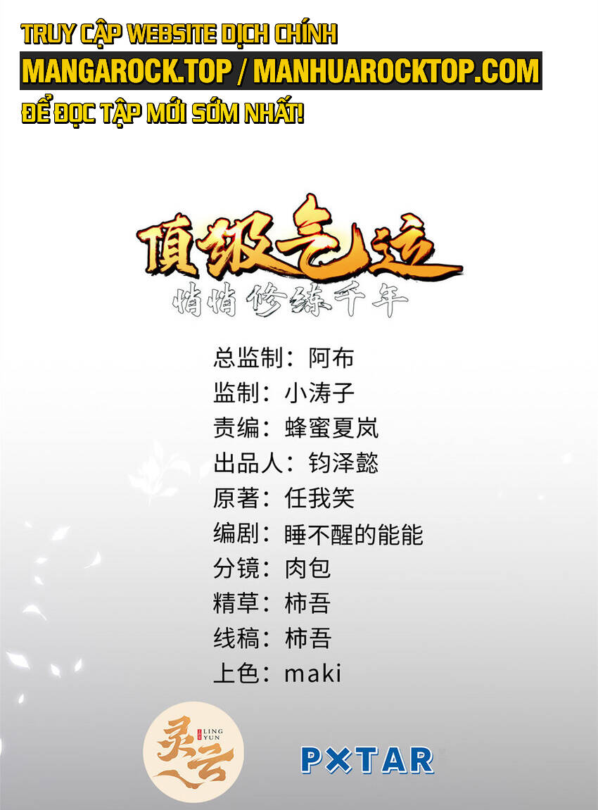 Đỉnh Cấp Khí Vận Lặng Lẽ Tu Luyện Ngàn Năm - Chapter 106 - Page 16