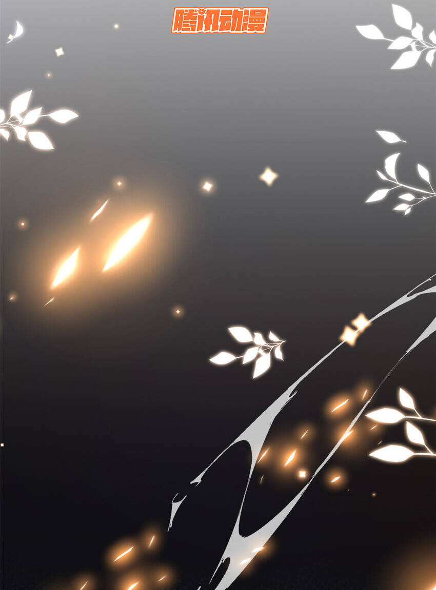 Đỉnh Cấp Khí Vận Lặng Lẽ Tu Luyện Ngàn Năm - Chapter 106 - Page 17