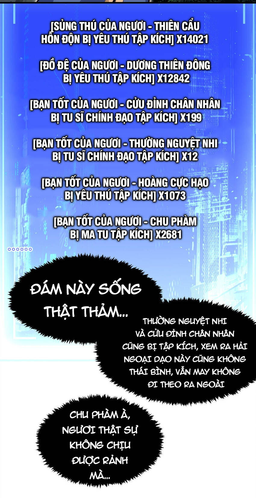 Đỉnh Cấp Khí Vận Lặng Lẽ Tu Luyện Ngàn Năm - Chapter 106 - Page 24