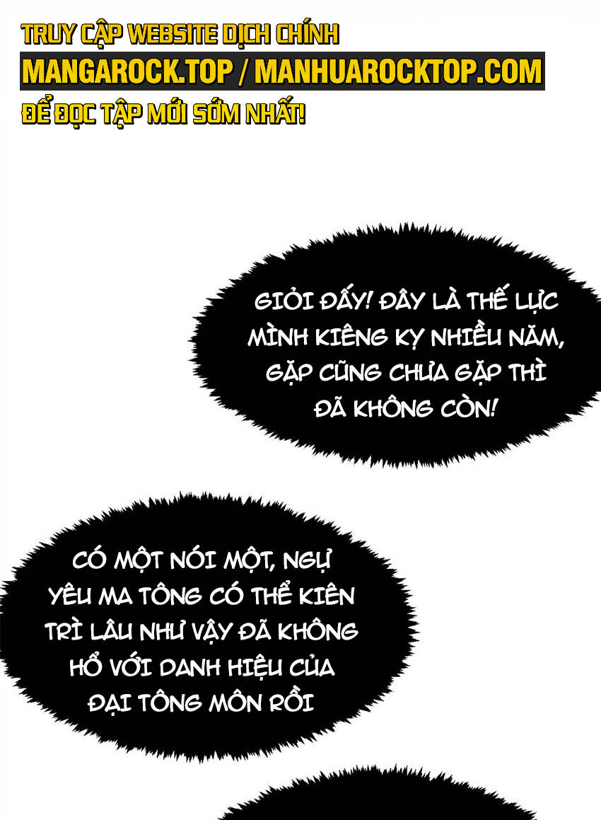 Đỉnh Cấp Khí Vận Lặng Lẽ Tu Luyện Ngàn Năm - Chapter 106 - Page 34