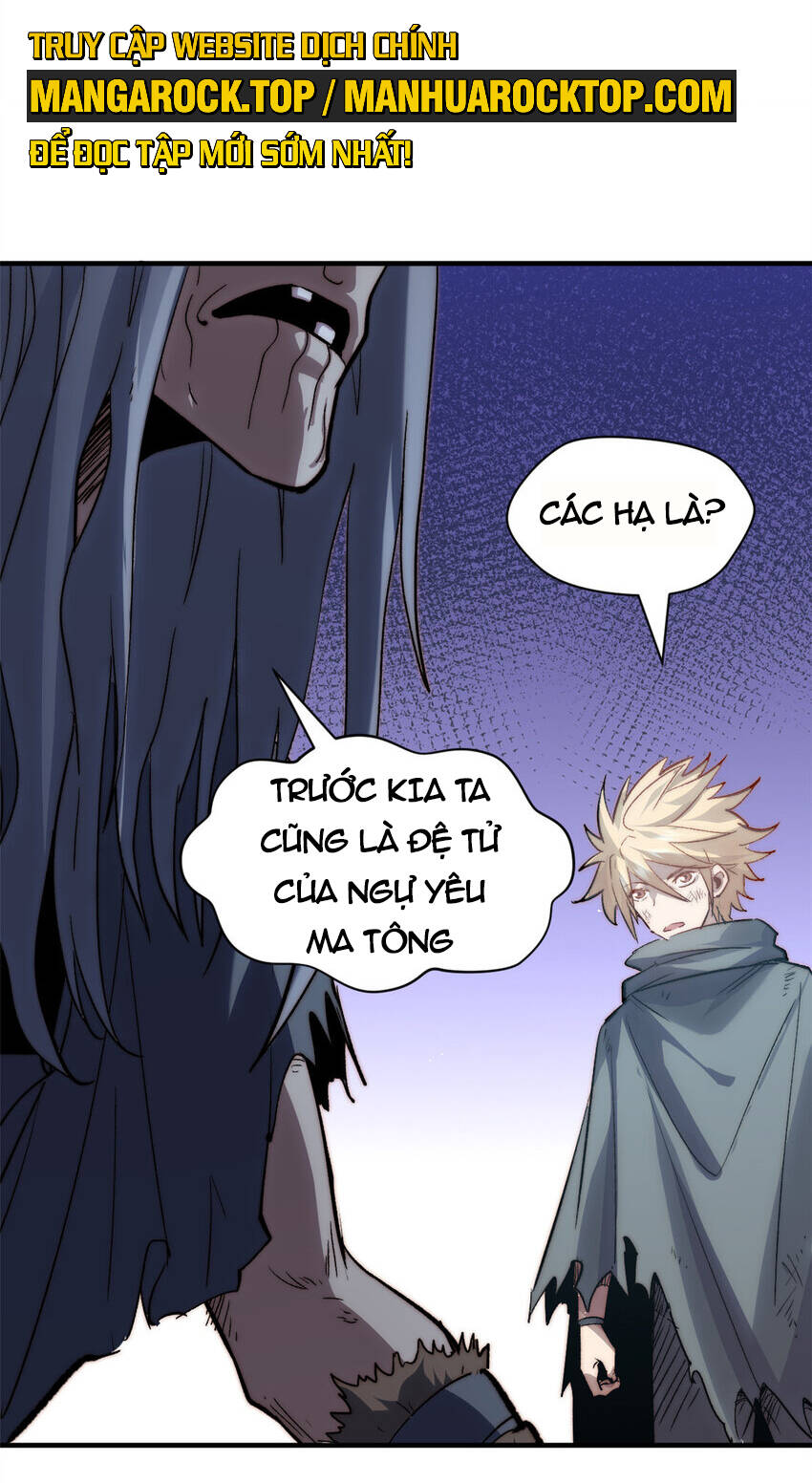 Đỉnh Cấp Khí Vận Lặng Lẽ Tu Luyện Ngàn Năm - Chapter 106 - Page 4