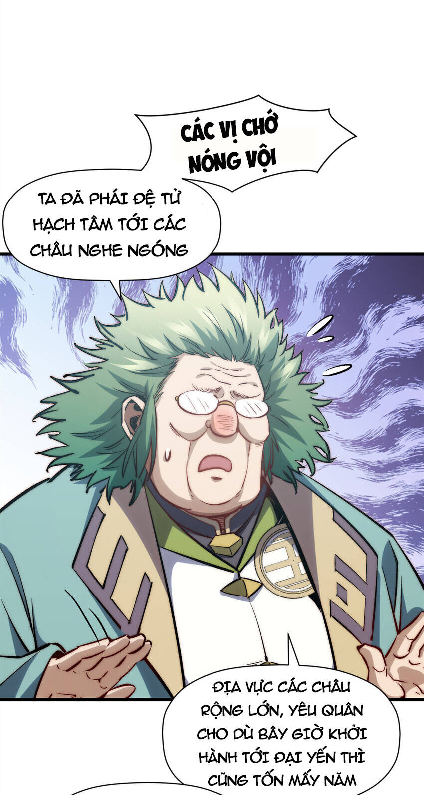 Đỉnh Cấp Khí Vận Lặng Lẽ Tu Luyện Ngàn Năm - Chapter 107 - Page 4