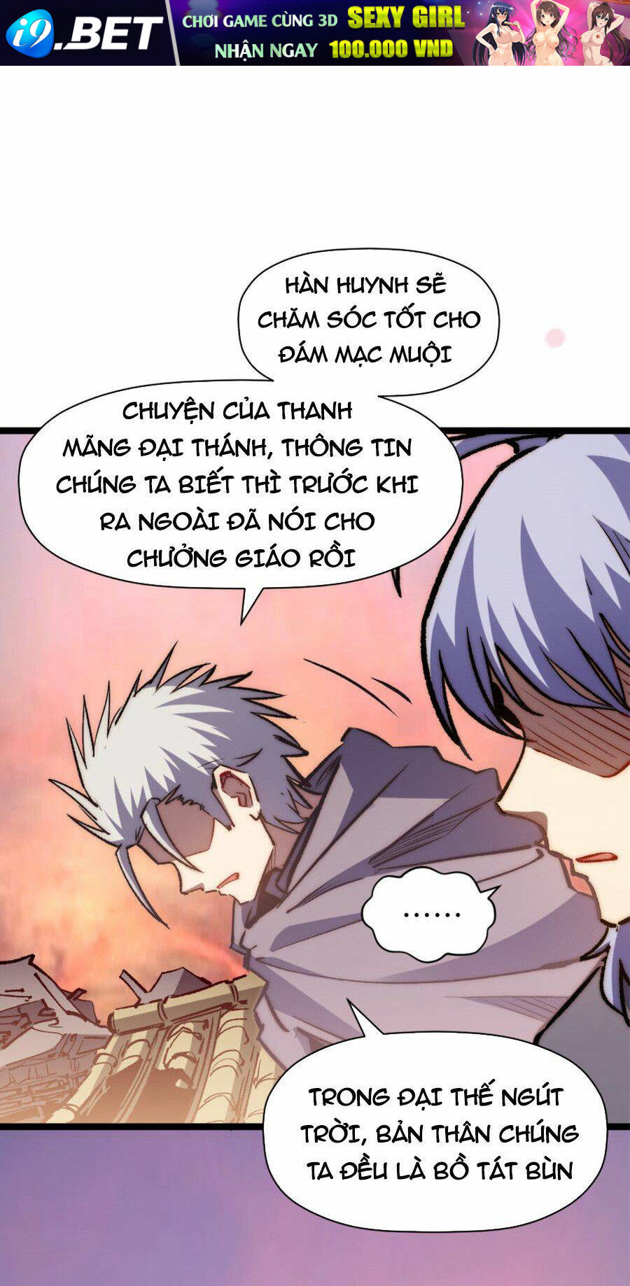 Đỉnh Cấp Khí Vận Lặng Lẽ Tu Luyện Ngàn Năm - Chapter 108 - Page 25