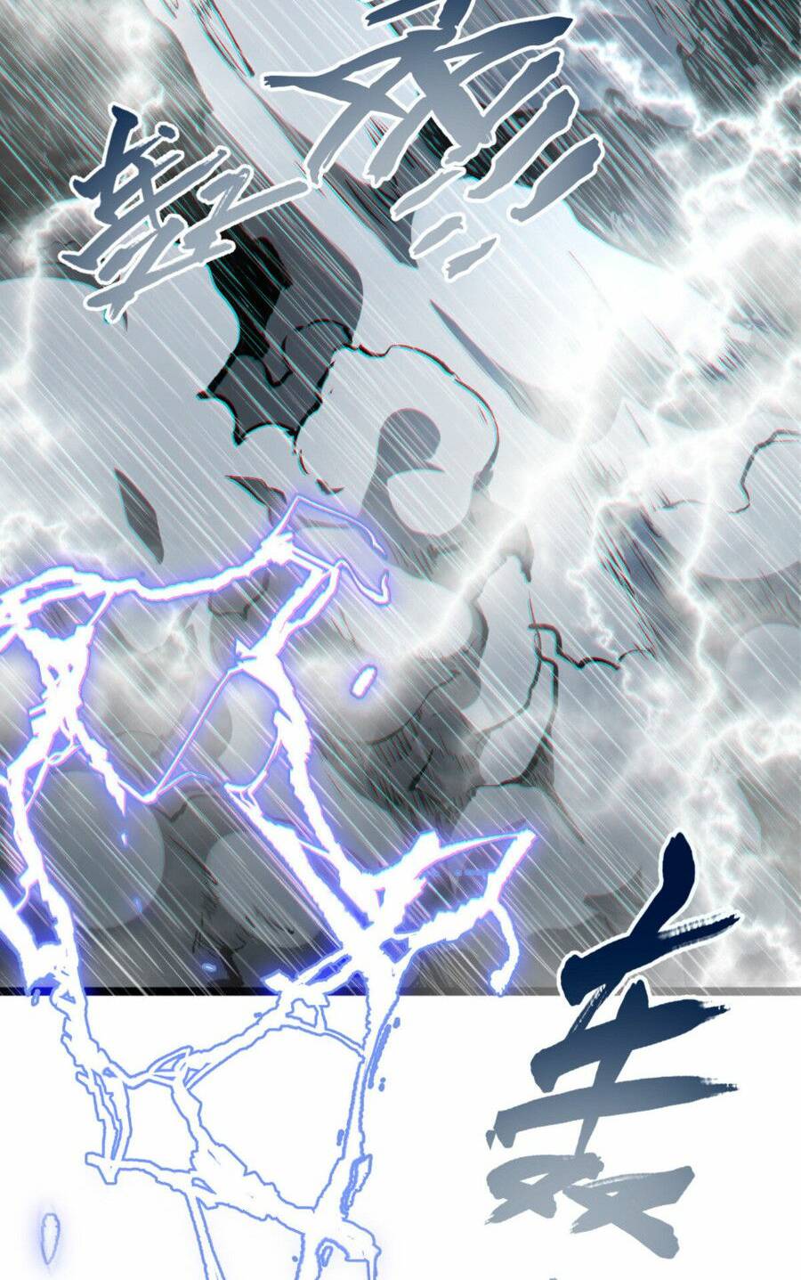 Đỉnh Cấp Khí Vận Lặng Lẽ Tu Luyện Ngàn Năm - Chapter 108 - Page 48