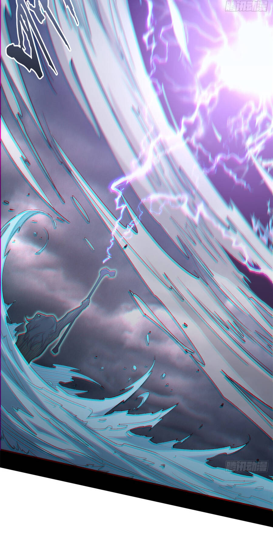 Đỉnh Cấp Khí Vận Lặng Lẽ Tu Luyện Ngàn Năm - Chapter 109 - Page 16