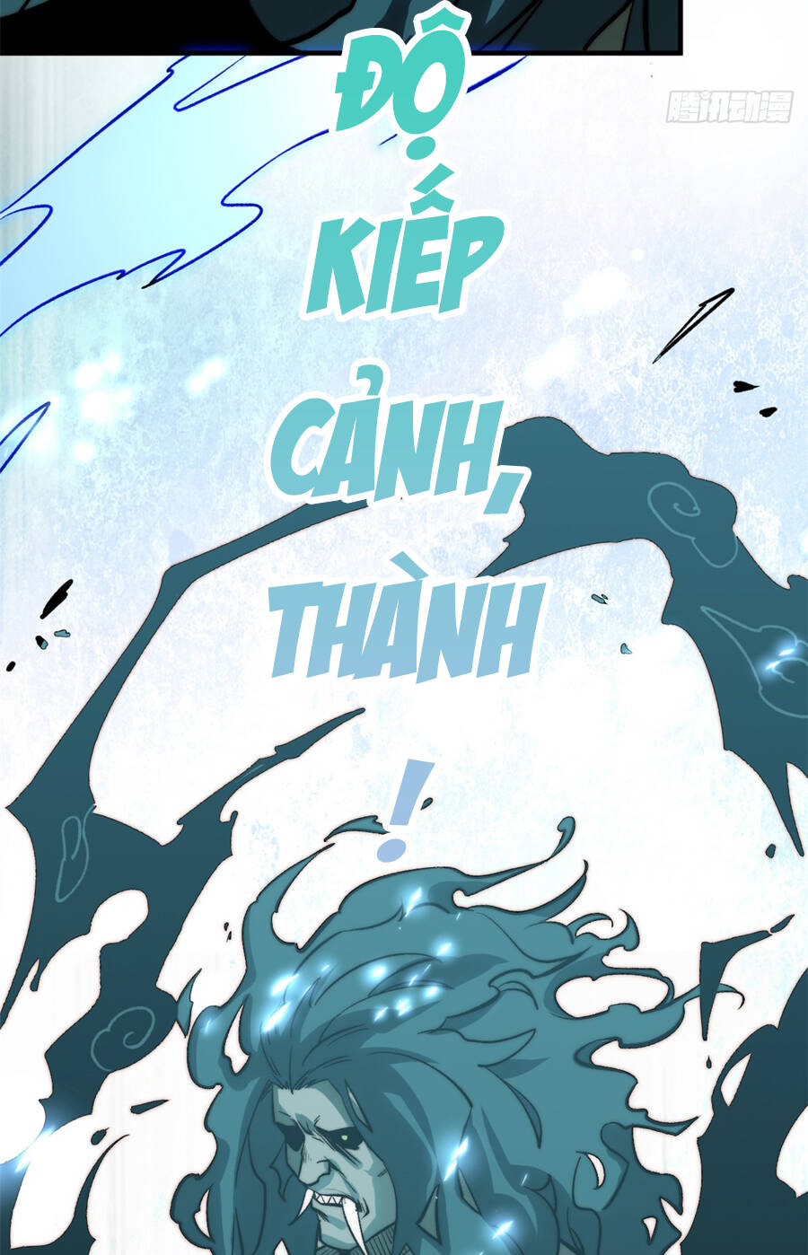 Đỉnh Cấp Khí Vận Lặng Lẽ Tu Luyện Ngàn Năm - Chapter 109 - Page 21