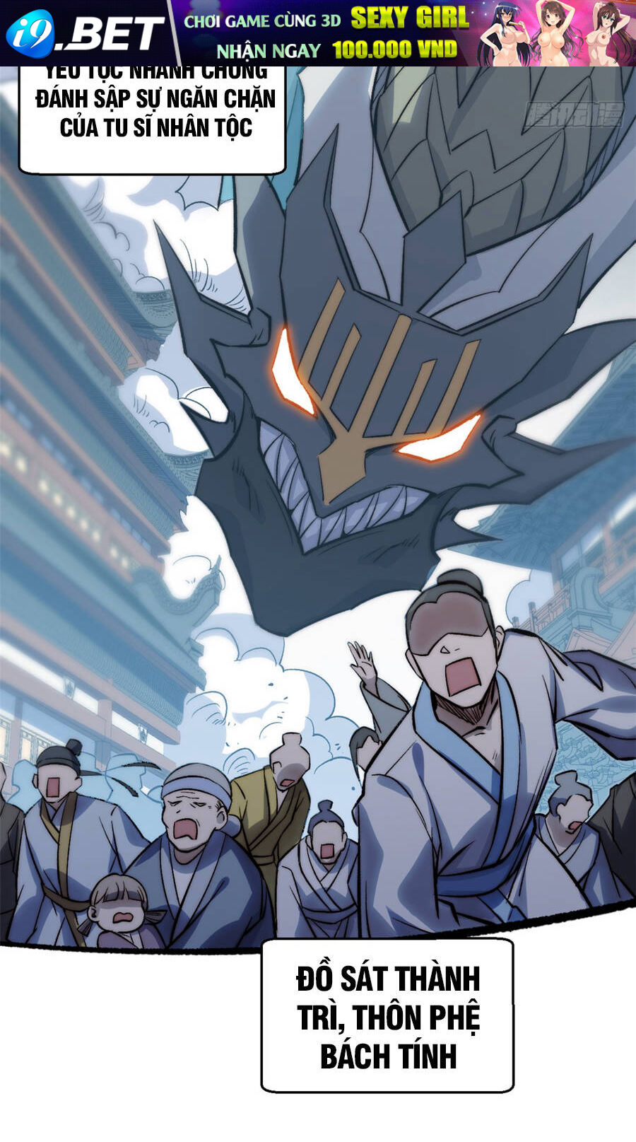 Đỉnh Cấp Khí Vận Lặng Lẽ Tu Luyện Ngàn Năm - Chapter 109 - Page 27