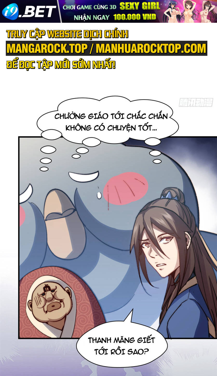 Đỉnh Cấp Khí Vận Lặng Lẽ Tu Luyện Ngàn Năm - Chapter 109 - Page 48