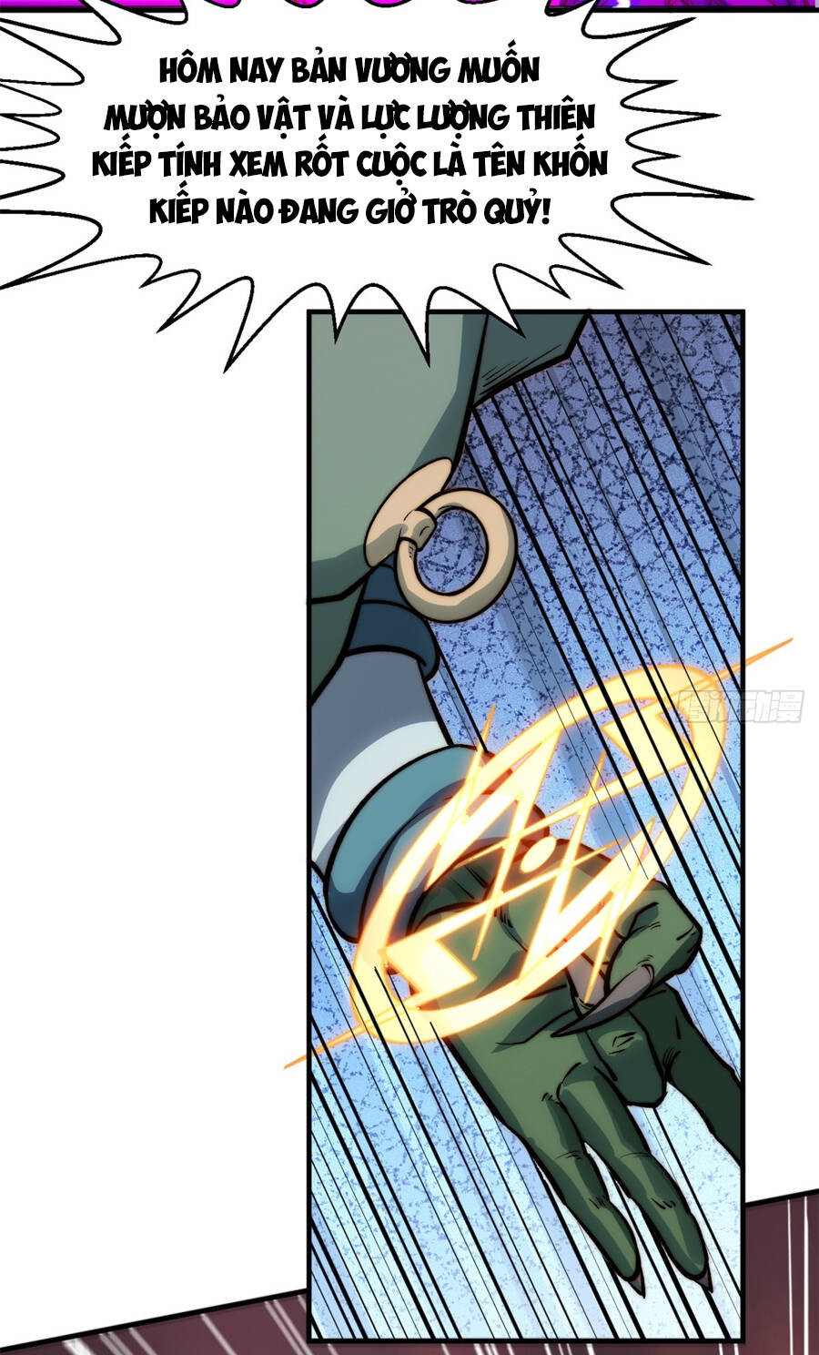 Đỉnh Cấp Khí Vận Lặng Lẽ Tu Luyện Ngàn Năm - Chapter 109 - Page 5